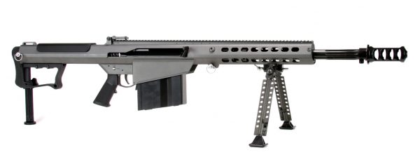 M107A1-S 50BMG TUNG 20" 10+1, 18068-S