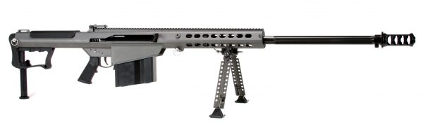 M107A1-S 50BMG TUNG 29" 10+1, 18067-S