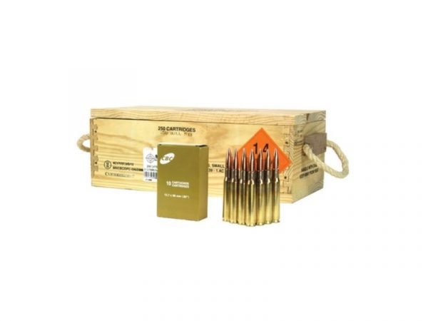 AMMO 50BMG M33 BALL 250RD #, 14671