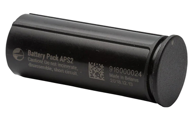 PULSAR BATTERY PACK APS 2, SKU PL79162