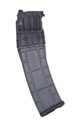 MAGAZINE 590M 12GA 20RD, 95140