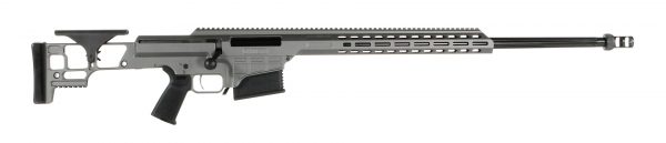 SMR 300PRC TUNG 26" FIXED STK, 18930